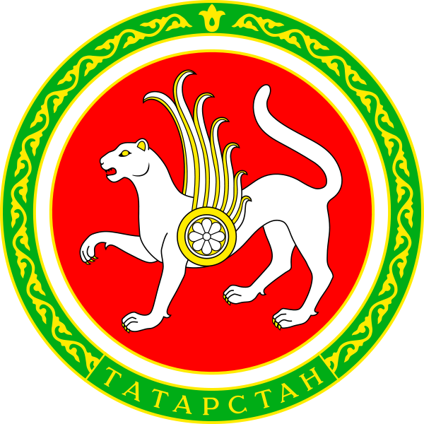 Tatarstan coat of arms (pro100travel.ru).png